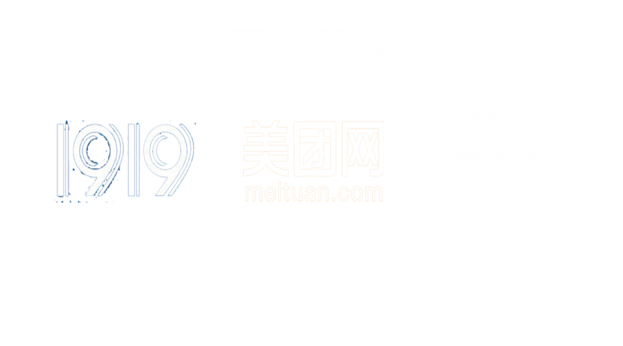 合作伙伴